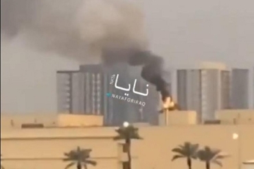 Atacaron la embajada de Estados Unidos en Irak