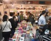 Este sábado es el último día de la Feria del Libro de Rosario Este sábado es el último día de la Feria del Libro de Rosario