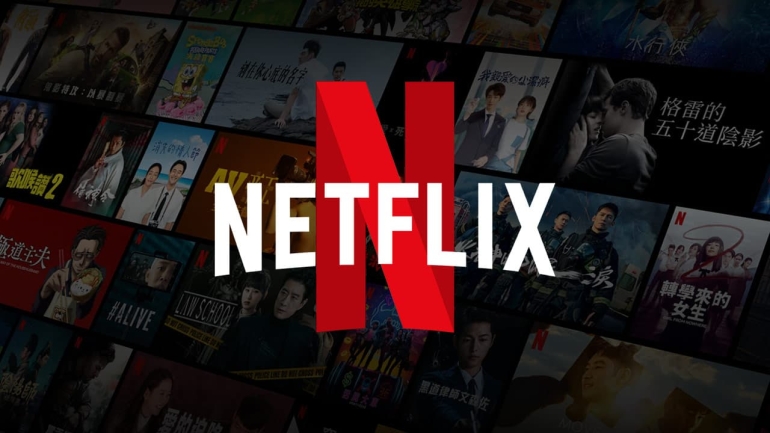 Qué significan los códigos 35800, 9875 y 7424 en Netflix