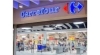 Irsa compr&oacute; un shopping de Carrefour y la cadena francesa expandir&aacute; su negocio principal