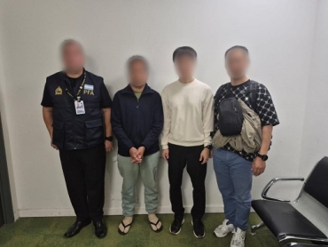 MARINERO FILIPINO EXTRADITADO POR TRAFICAR CASI DOS TONELADAS DE COCAÍNA A CHINA