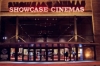 Comienza la s&eacute;ptima edici&oacute;n de la Fiesta del Cine en Rosario